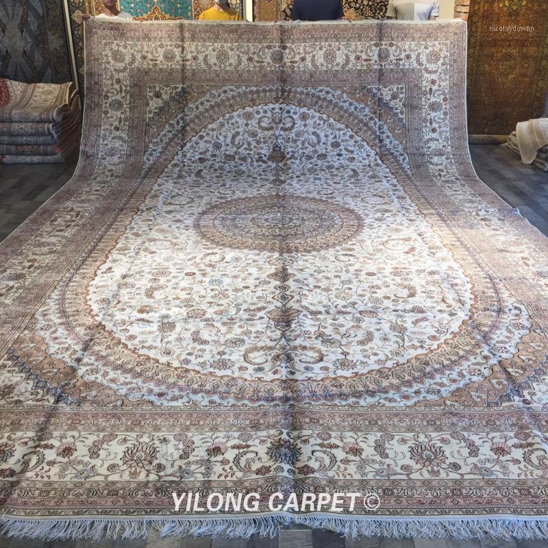 

Carpets Yilong 12'x18' Vantage Oriental Silk Rug Large Antique Medallion Persian Carpet (WY295C)