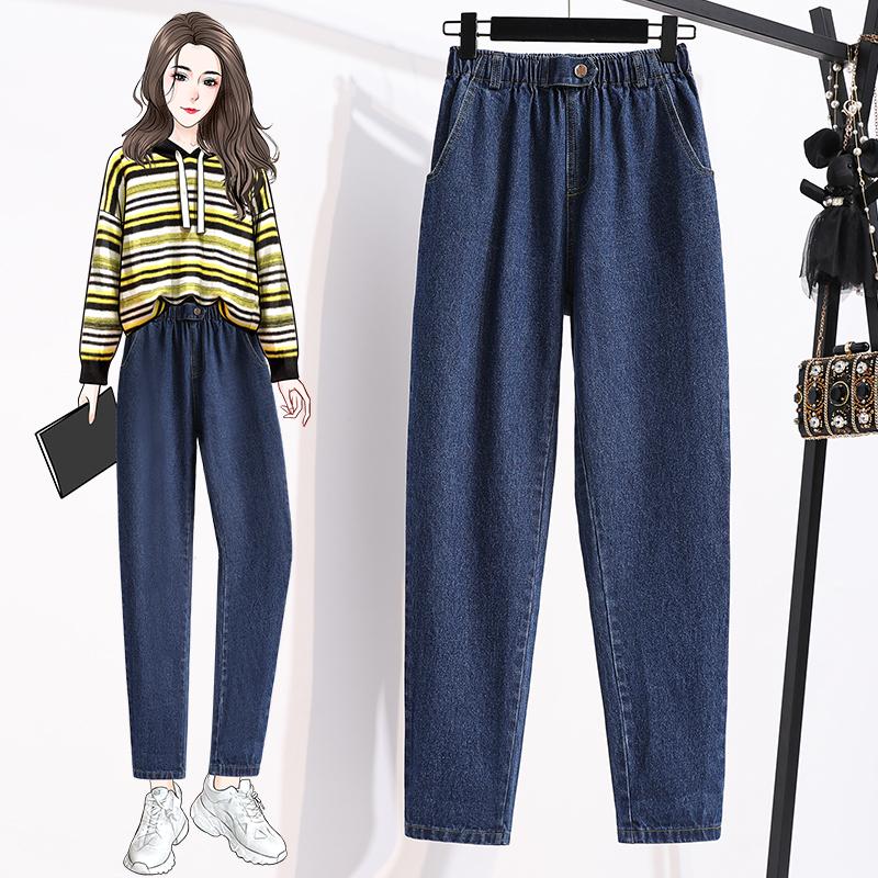 

Women' Pants & Capris Large Size Ladies' Spring 2021 Denim High Haroun Waist Fat Younger Sister Mm Thin Loose Jeans Trousers, See chart