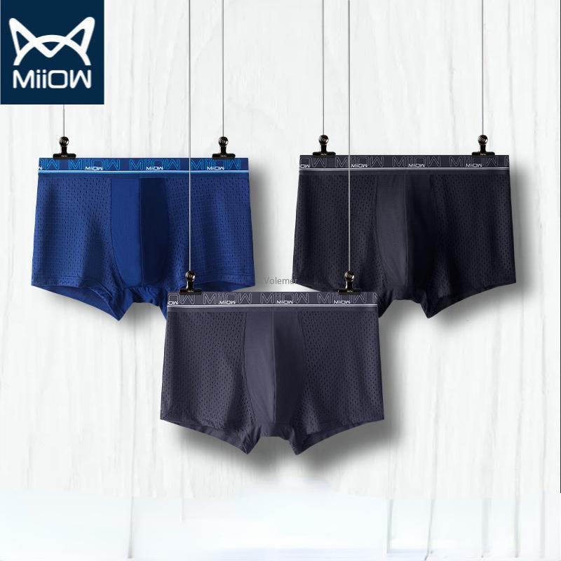 

Underpants 3Pcs MiiOW Sexy Boxer Men Underwear Mesh Breathable Boxers Man Cotton Pouch Boxershorts Cueca Male Panties Lingerie, Black;white
