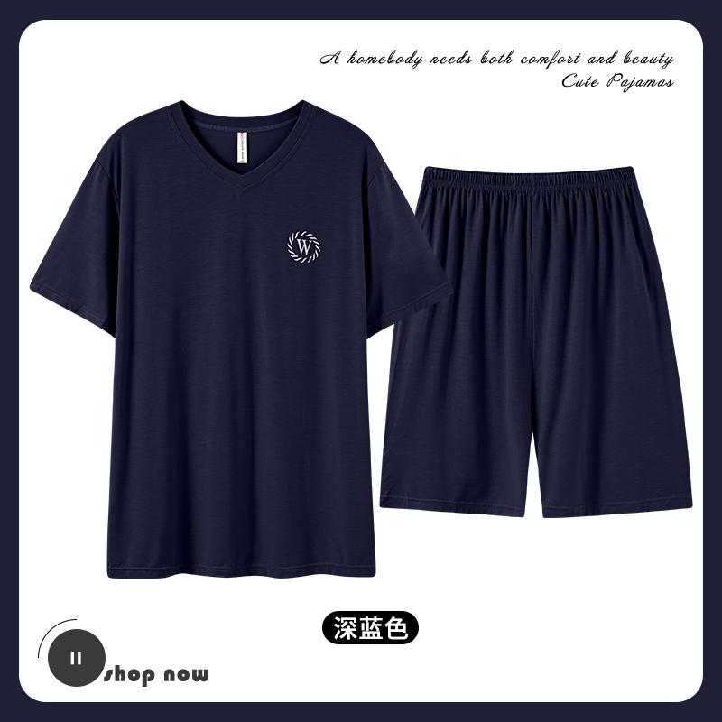 

Men's Sleepwear Men Summer Pajama Sets 4XL Pijama Soild Print Pajamas With Shorts Plus Size Casual Comfort Modal Pyjamas, 2131b