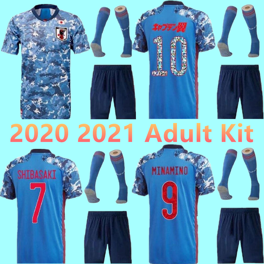 

2021 Japan Soccer Jersey Men kit Cartoon Number uniforms 20 21 Captain OZORA TSUBASA OKAZAKI ATOM Jerseys Custom football Shirt kits, Colour 1