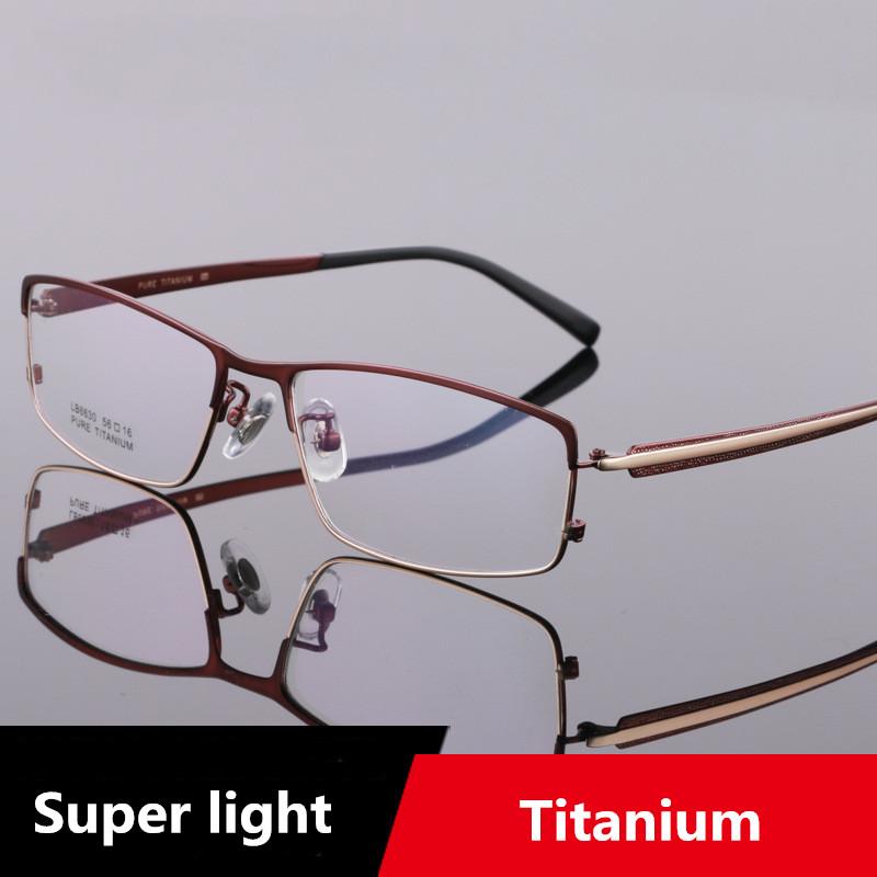 

Fashion Sunglasses Frames Titanium Optical Glasses Frame Men Ultralight Square Myopia Prescription Eyeglasses 2021 Male Metal Full Screwless