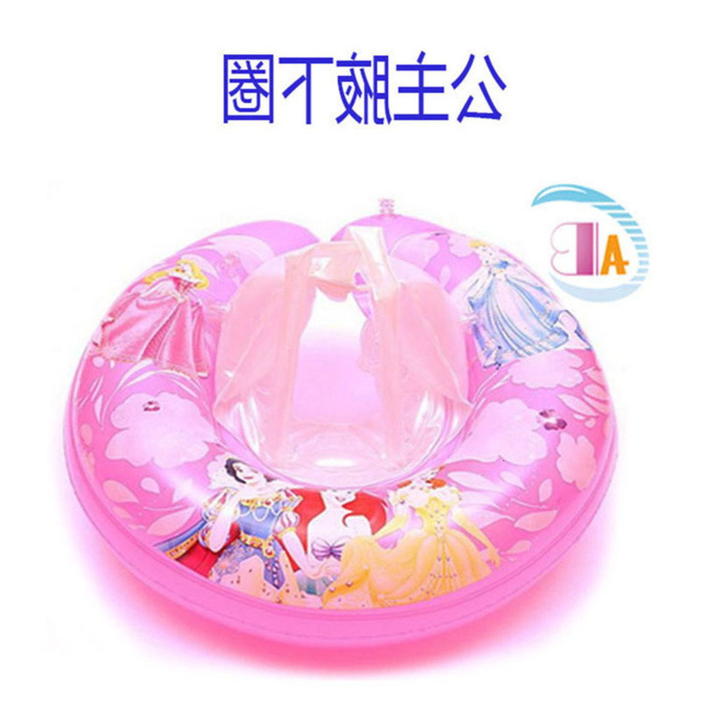 

Swimming ring strap small size thickened armpit Baby swimming assistant circle