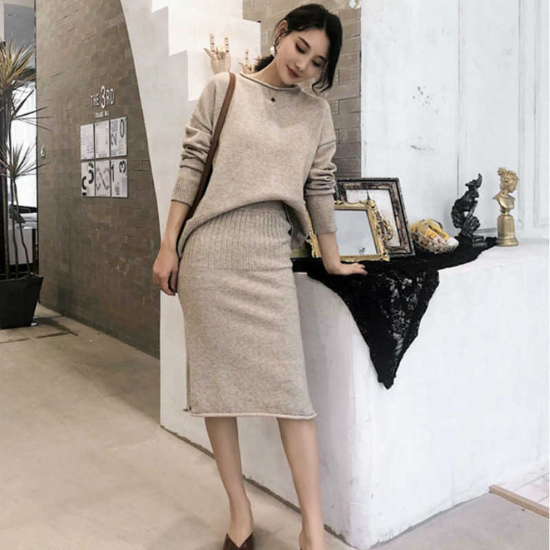

Autumn and winter ladies knit women's sets solid color loose large size knitted pullover Casual high waist skirt set 210527