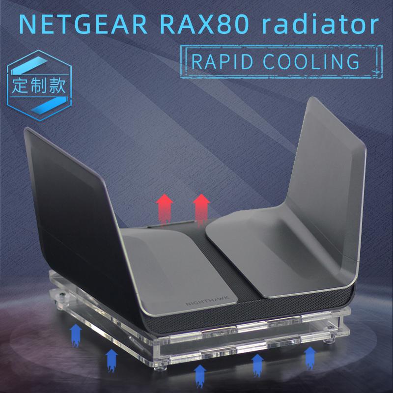 

Fans & Coolings Netgear RAX80 Router Cooling Fan Base
