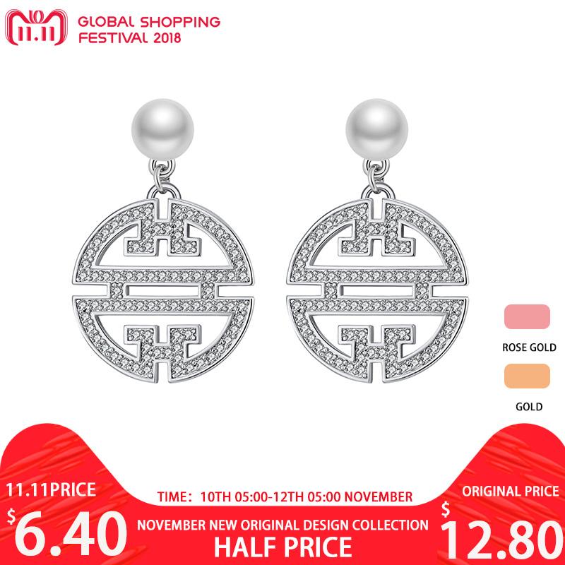 

Kiss Mandy Original Earrings With Genuine Pearl Shiny CZ Chinese Traditional Flower Window Pattern Women Earring Gift KOE196 Dangle & Ch Cha, Silver