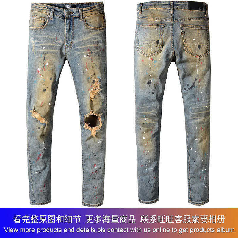 

A star jeans miri New US casual hip hop high street wear and tear make old wash splash ink color painting slim fitting man #556, Blue