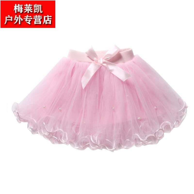 

2021Girls' summer children's shawl gauze dance performance little girl baby cake skirt, Black