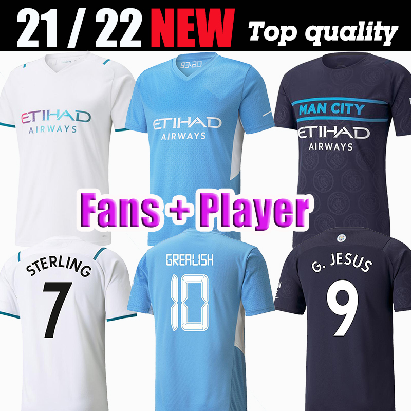 

21 22 city soccer jerseys 2021 2022 man STERLING football shirt DE BRUYNE GESUS BERNARDO MAHREZ RODRIGO GREALISH WHITE FODEN Adult Men + kids kits, Player third + epl patch