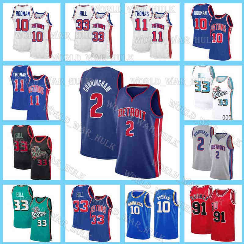 

Cade 2 Cunningham Jersey 2021 2022 Grant 33 Hill Basketball Jerseys City 10 91 Dennis Rodman Retro Pistons's 11 Isiah Thomas Blue White Men Detroit's 1998-99 Mesh, Men jersey(fu gu-tiao wen)