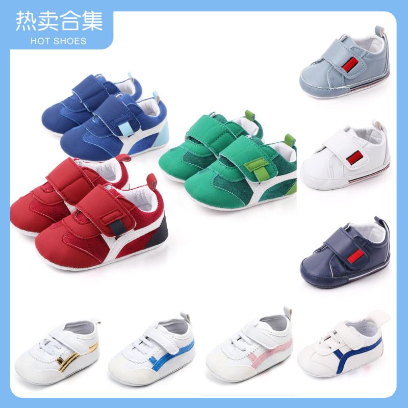 

First Walkers Autumn Baby Toddler Shoes Soft-soled Casual Non-slip Breathable White Wholesale Total