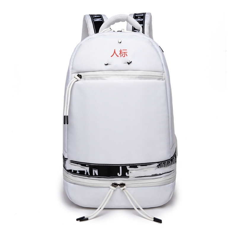 

Korean large capacity backpack fashion leisure basketball bag college style student computer schoolbag, White