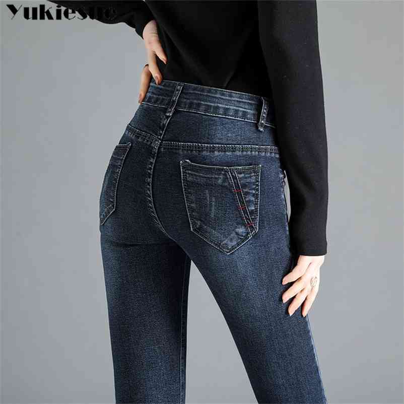 

Fashion High Waist Skinny jeans Woman Pencil Pants Cotton Slim Elastic Womens Long Casual Denim Jeans for women 210629, Blue gray