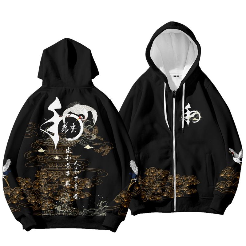 

Men's Jackets Men Casual Black Print Hooded Jacket Spring Streetwear Hip Hop Sportwear Zipper Clothes, Black;brown
