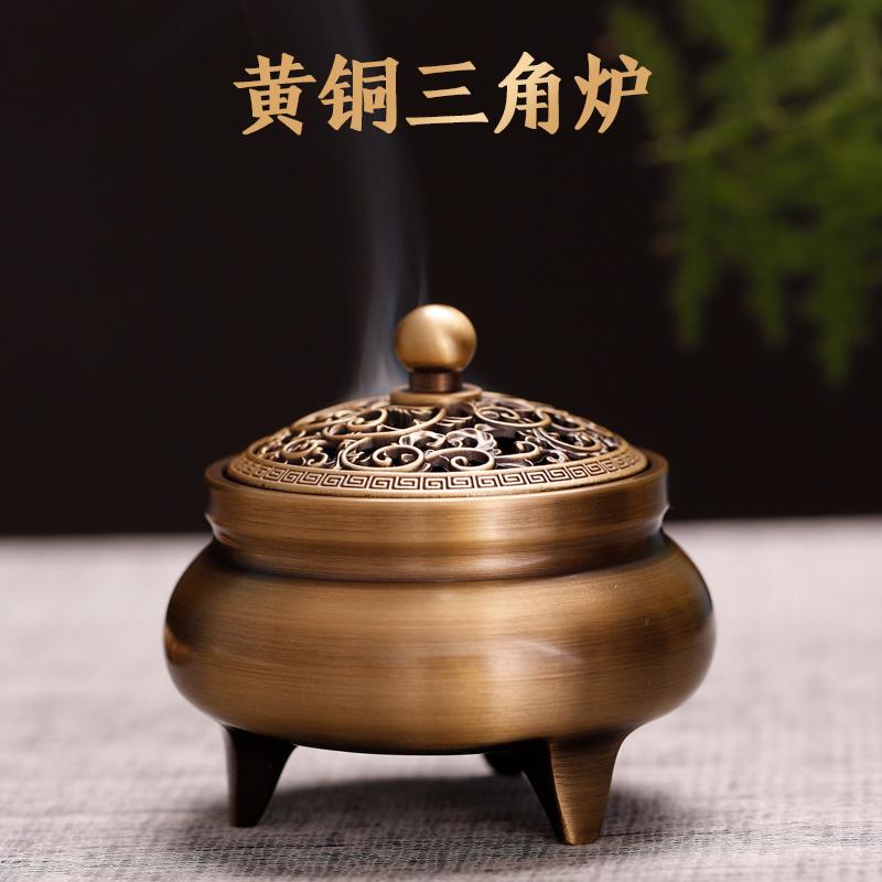 

Incense Burner Pure Copper Household Indoor Agarwood Creative Mountain River Japanese Incensario Fragrance Lamps