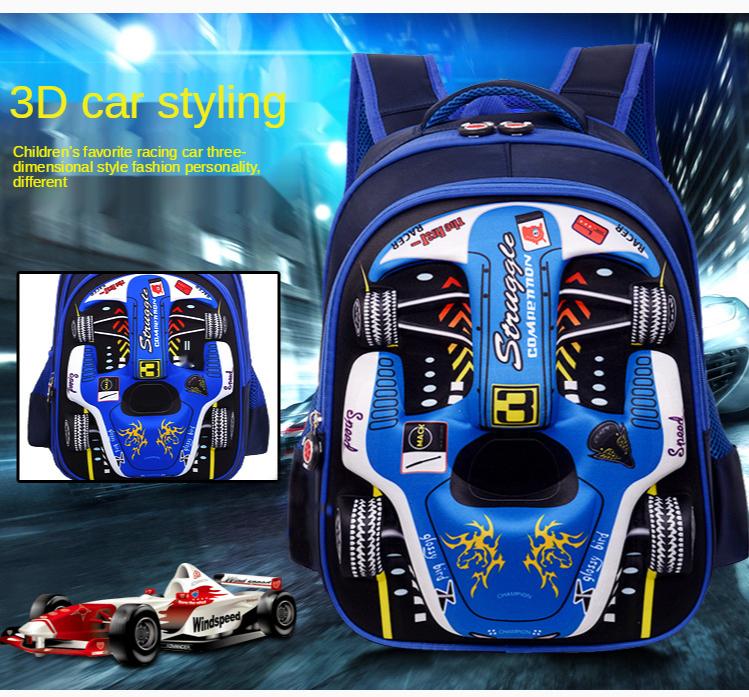 

Car Schoolbag For Primary School Students Boys Bags