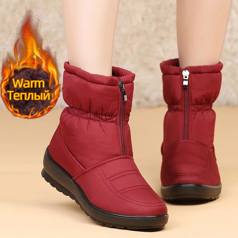 

Boots Waterproof Winter Women Warm Snow 2021 Anti-skid Mother Ankle Shoes Female Booties Plus Size 43, Black