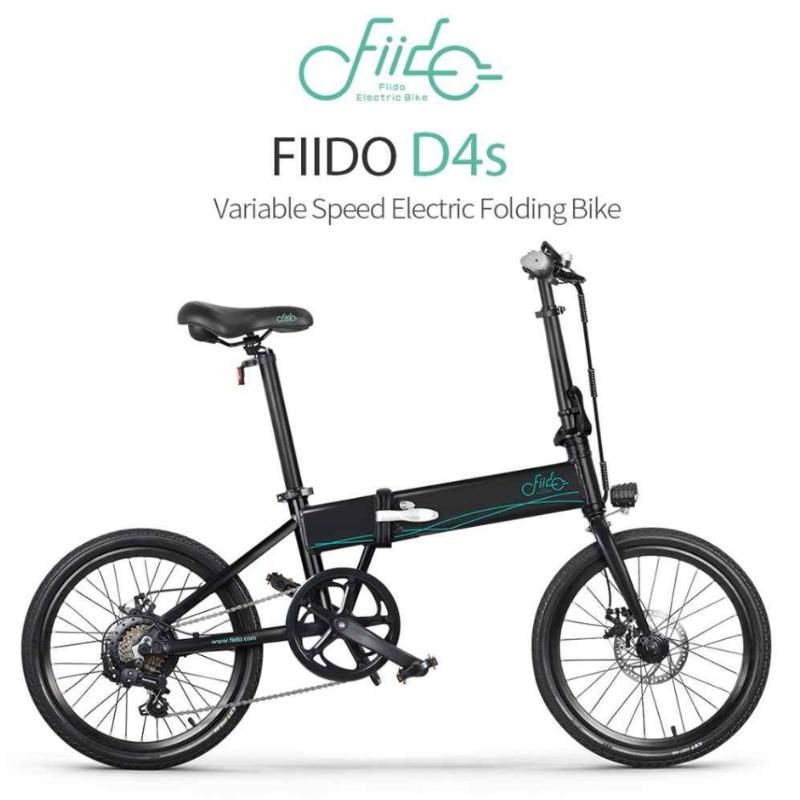 

[EU Direct] FIIDO D4S Bicycle 10.4Ah 36V 250W 20 Inches Folding Fat Ebike Moped 25km/h Top Speed 80KM Mileage Electric Bike, As option shows