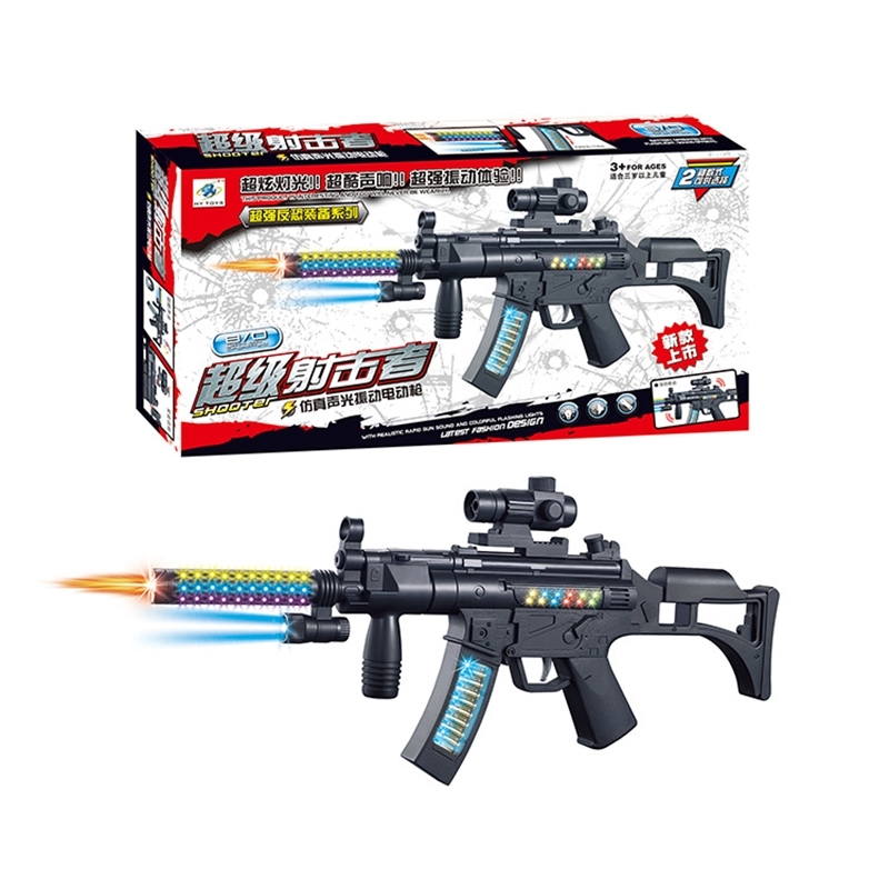 

children's toy gun electric with sound light music boys' 3-6-year-old assembly