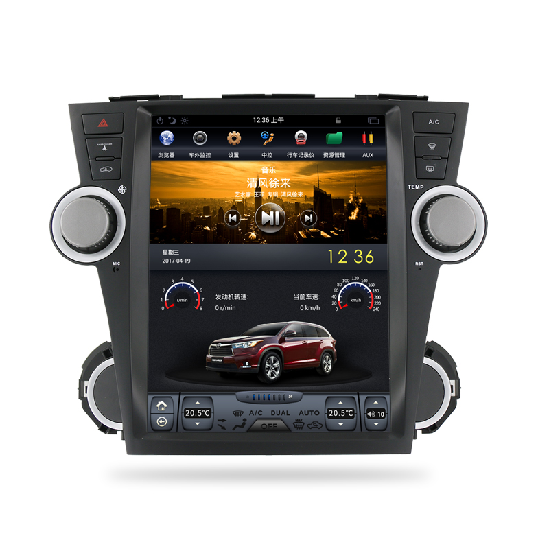

Car PC Android Screen For 09-13 TOYOTA Highlander 12.1 inch