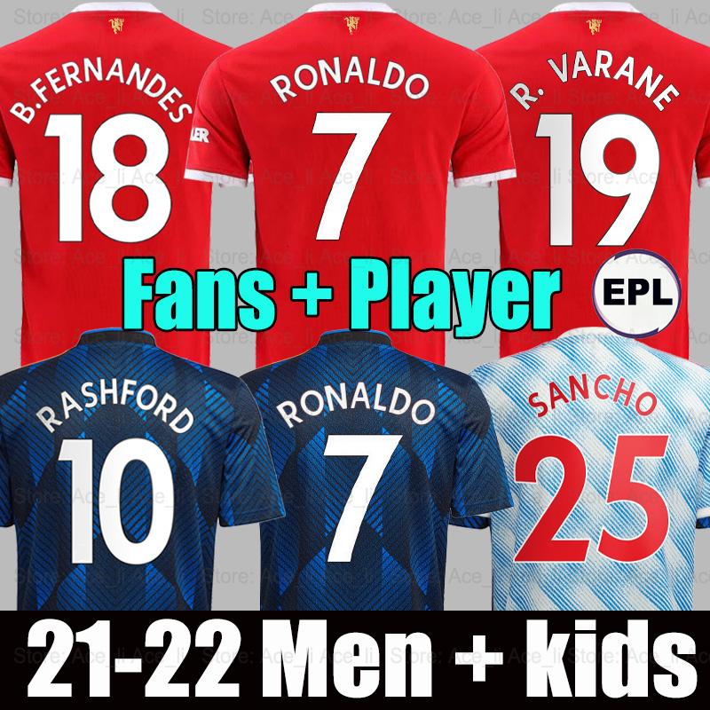 

RONALDO 21 22 SANCHO Manchester soccer jersey UNITED Fans Player version MAN BRUNO FERNANDES LINGARD POGBA RASHFORD football shirt UTD 2021, Black;yellow