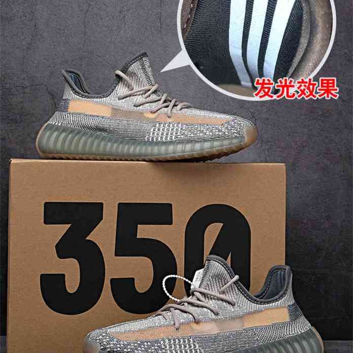

yeesy 350 3m black friday shoes beluga yebra oreo bred butter static zebra blue tint 2.0 sesame cream turtle dove pirate moonrock oxford tan