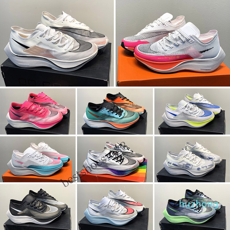 

Womens Mens Sports Casual Shoes Black White Pink Valerian Blue AURORA GREEN Ekiden Be True Trainers Sneakers Size 36-45
