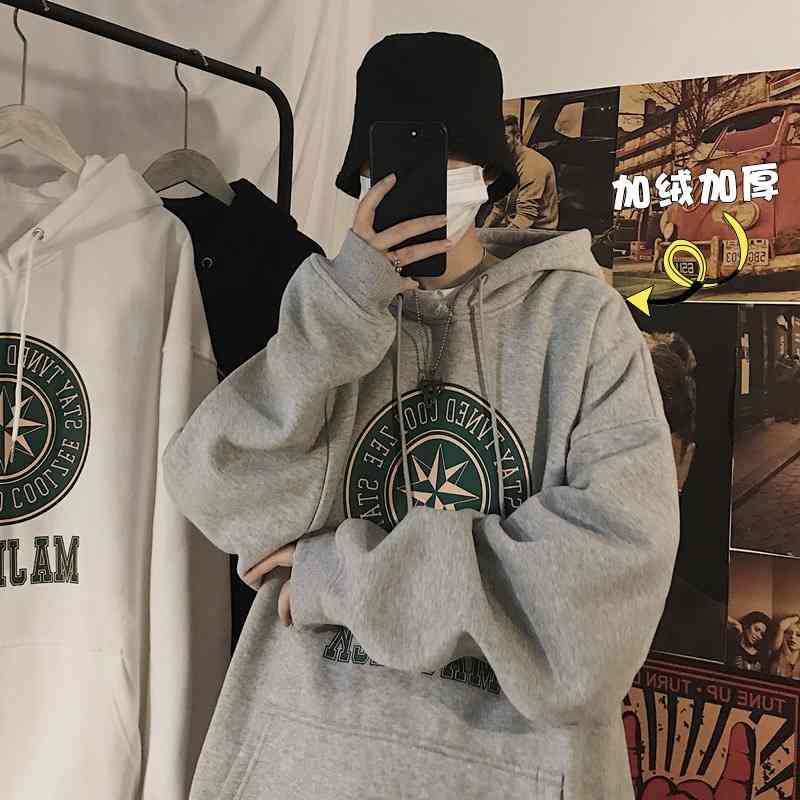 

2021Autumn and winter sweater men's hooded fashion loose clothes simple Salt Department boy student coat, Black