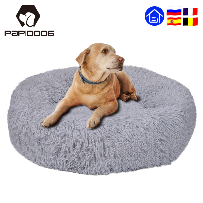 

Warm Pet Dog Bed Soft ong Push Kenne Round Fuffy Cat Mat Sofa House Comfortabe Seeping Cushion Washabe Puppy Winter, Dark gray