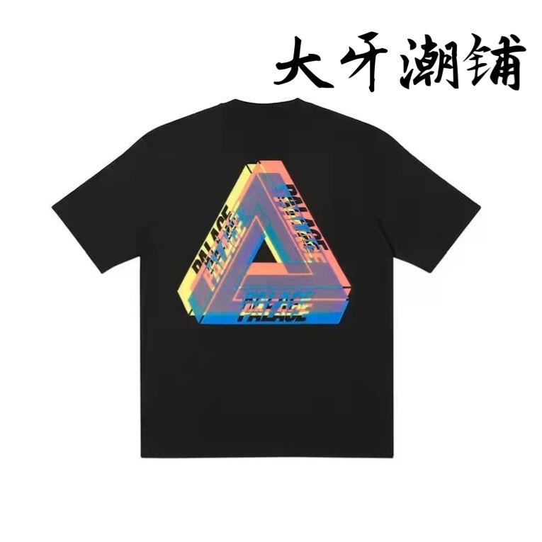 

palace tri-ferg color blue T-shirtzly, White;black
