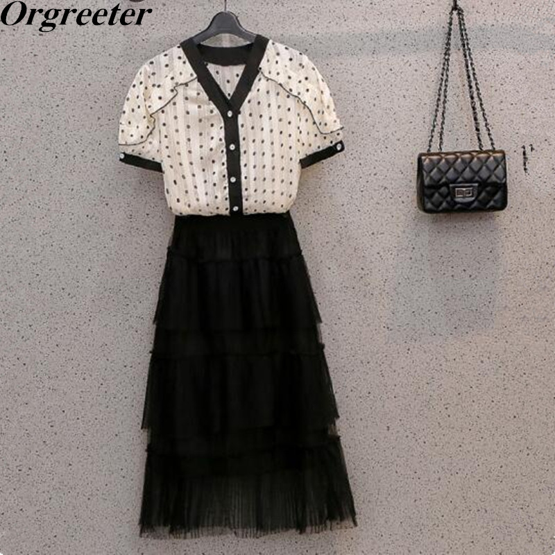 

Elegant OL Shirt With Mesh Skirt 2 piece set Female Summer Fashion Striped Dot Printted & Layered ruffled Cake Suit 210525, Beige