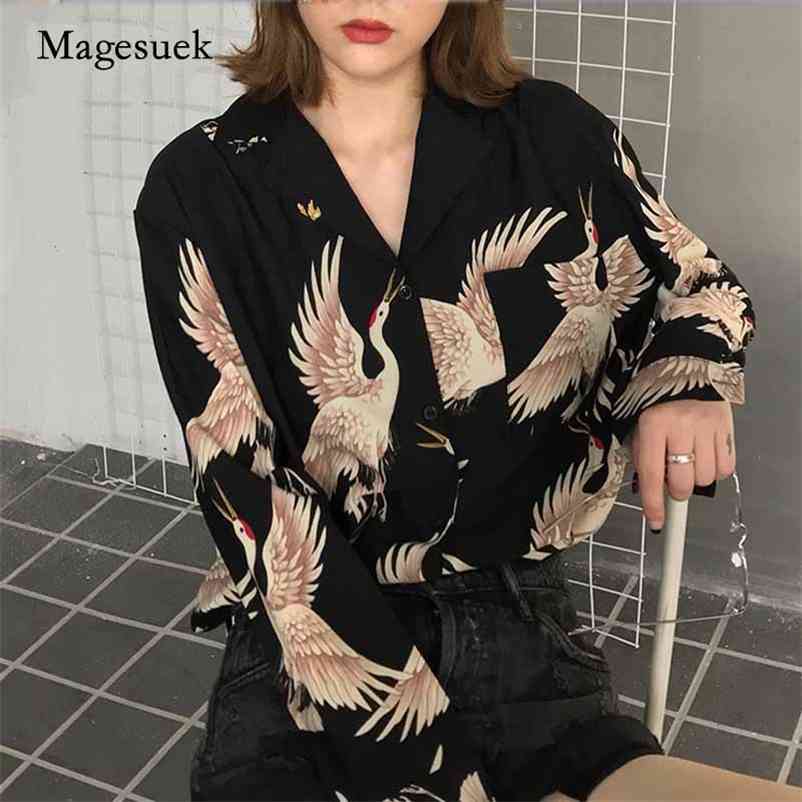 

Women Long Sleeve Shirts Vintage Printed Fashion Blouses Print Chiffon Blouse Ladies Loose Femme Top 0845 210518, Camel