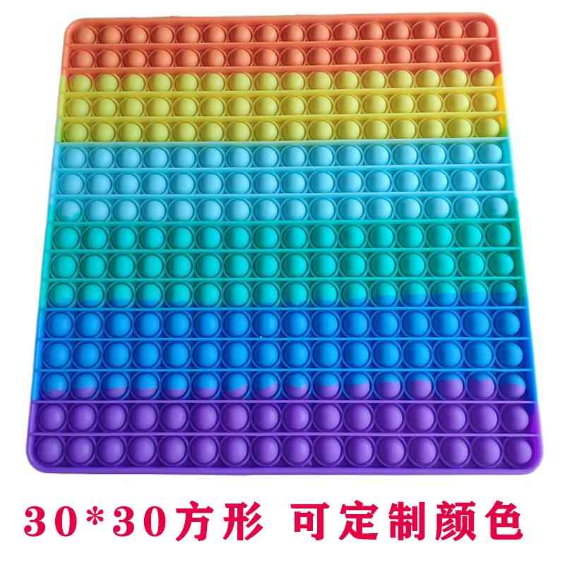 

Hot selling children's puzzle parent child accompany decompression large size rodent control pioneer toys