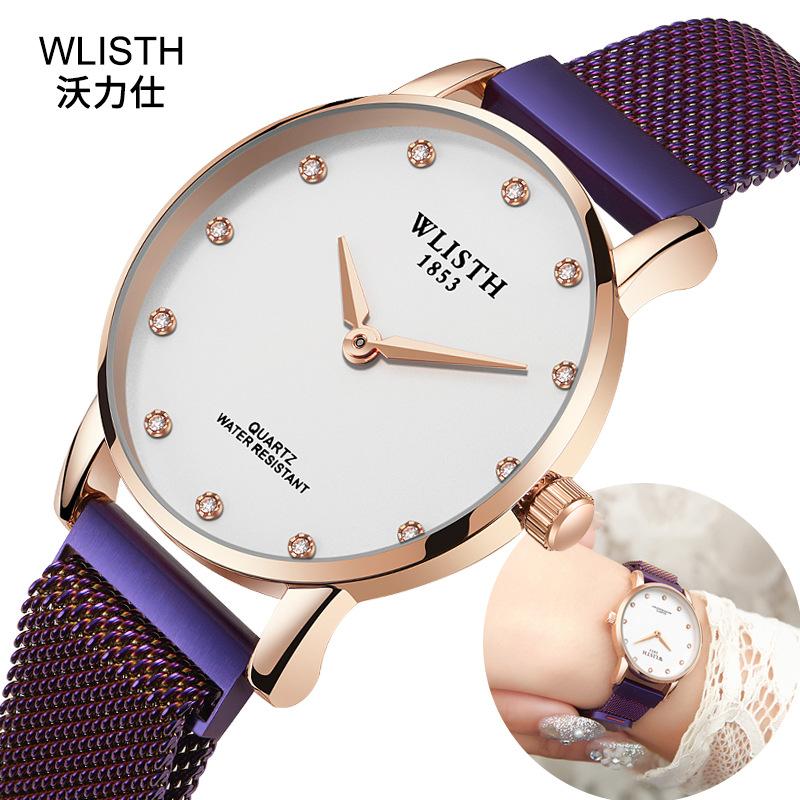 

Wristwatches Top Rose Gold Women Watch Business Quartz Ladies WLISTH Female Magnetic Bracelet Girl Clock Relogio Feminino