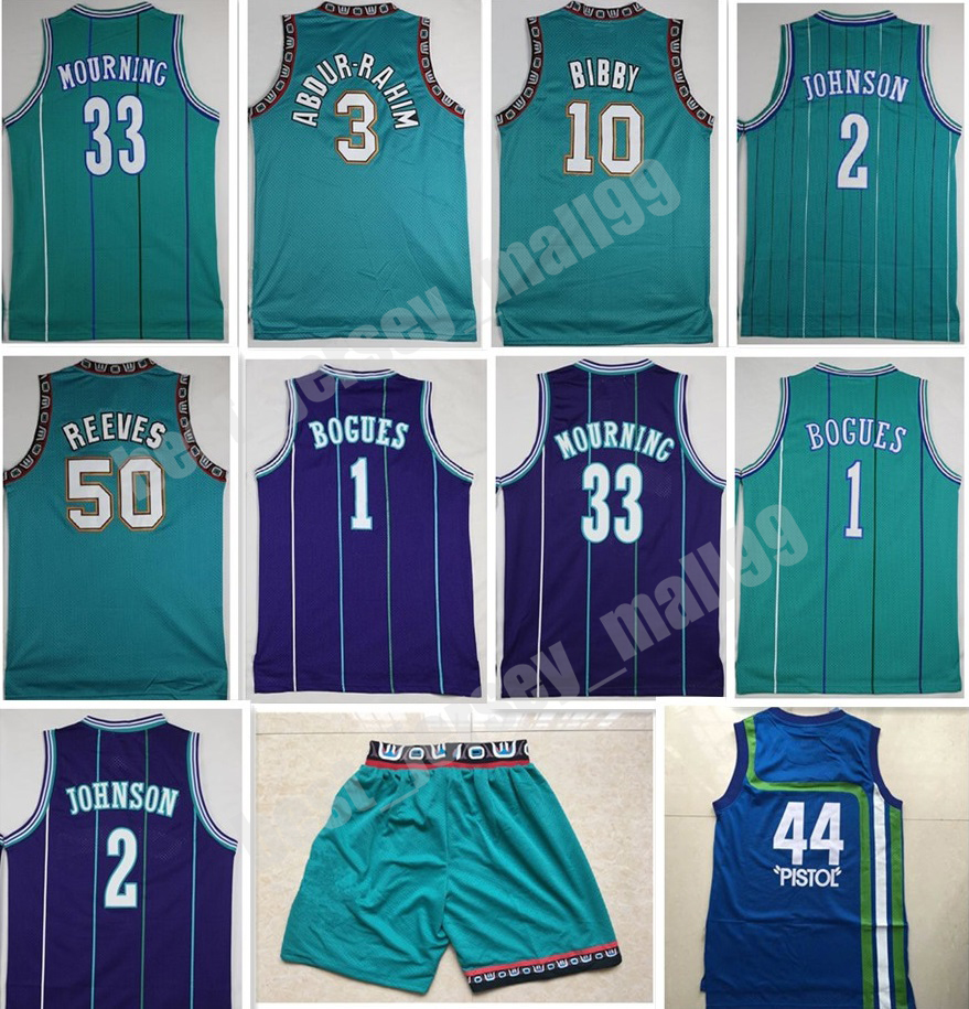 

NCAA Basketball Michael Mike Bibby Jersey Shareef Abdur Rahim Bryant Reeves Muggsy Bogues Larry Johnson Alonzo Mourning Pistol Pete Maravich, Black;red