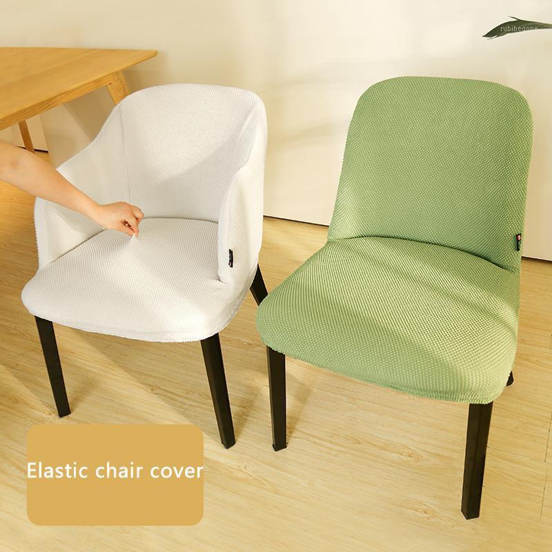 

Universal Elastic Office Dining Chair Cover Solid Color Household One-piece Stool Modern Minimalist Protect Covers