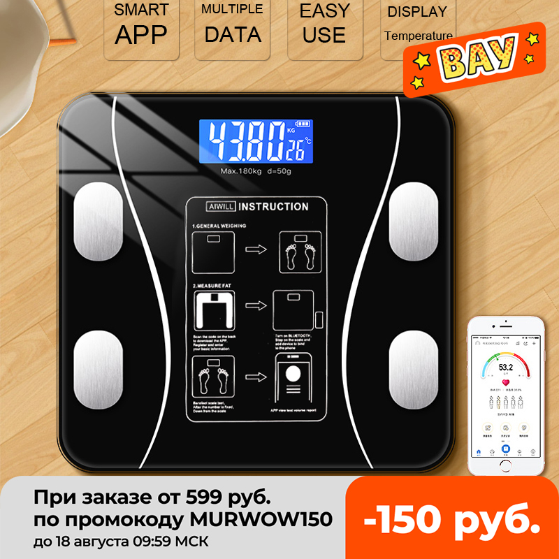 

Bluetooth Body Fat Scale BMI Scales Smart Wireless Digital Bathroom Weight Scale Body Composition Analyzer Weighing Scale