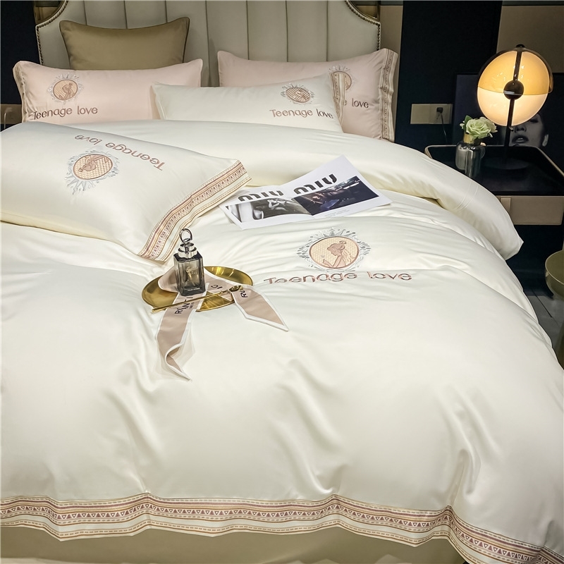 

New summer washed 4-piece nude sleeping embroidery light luxury ice silk quilt cover fitted sheet single bedding, Taupe