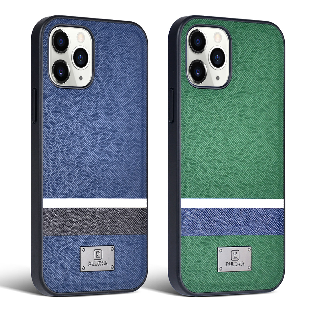 

IPhone12 Mobile Phone Cases Apple 11Promax Skin Protector New Ultra-thin Contrast Leather Case, Black