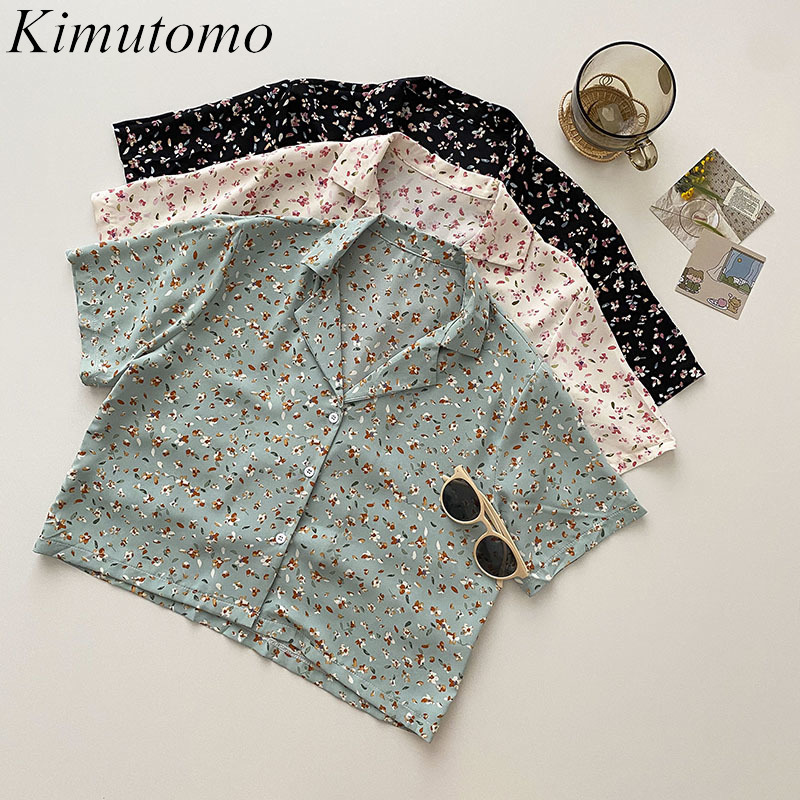 

Kimutomo Fresh Style Floral Chiffon Shirt Female Short Sleeve Breasted Turn Down Collar Blouse Summer Korean Fashion 210521, White
