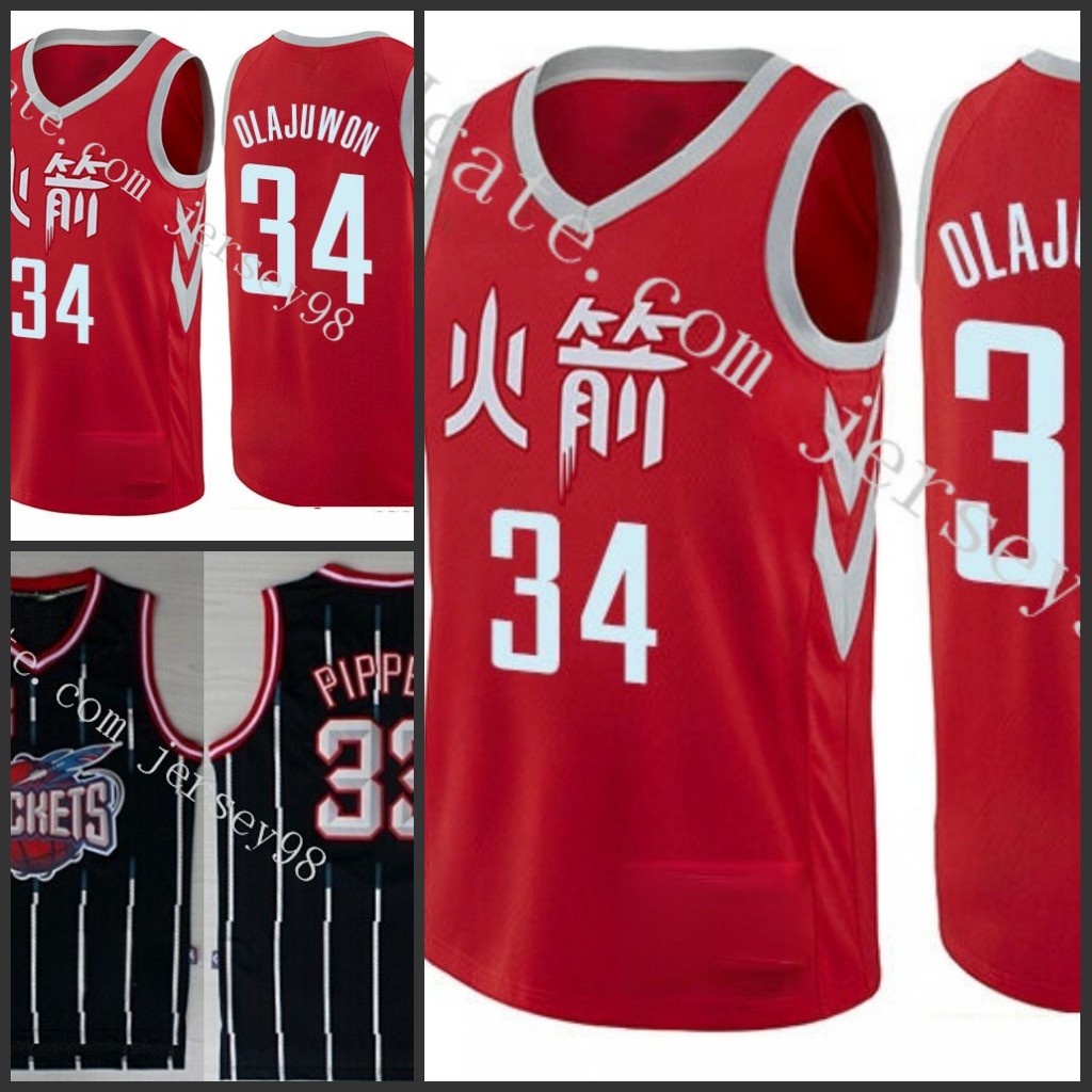 

HoustonRocketsMen #34Hakeem Olajuwon#33Scottie Pippen retro Jersey, Black