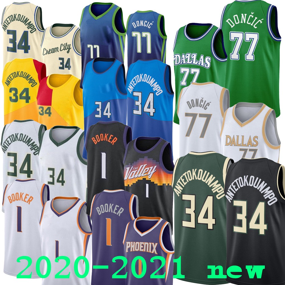 

2021 new Luka Giannis 34 Devin Antetokounmpo 77 Doncic 1 Booker city Basketball jersey, As