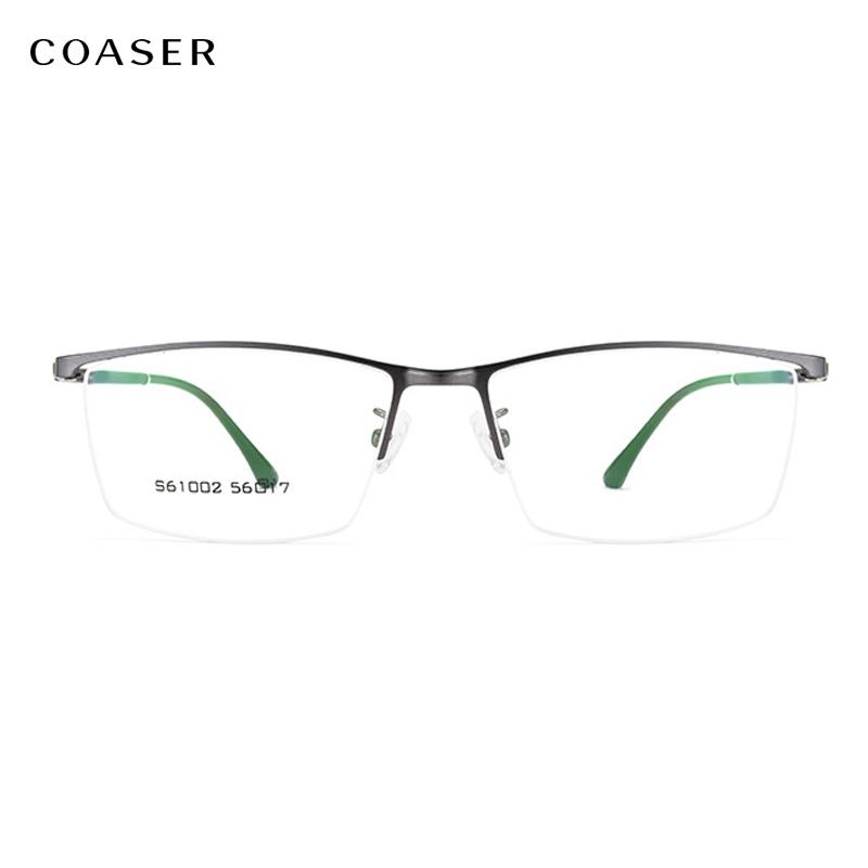 

Fashion Sunglasses Frames Alloy Optical Glasses Frame Men Ultralight Square Myopia Prescription Eyeglasses 2021 Male Metal Full Eyewear