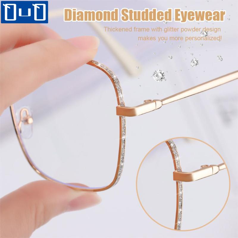 

Sunglasses Qutzzmnd Anti Blue Light Glasses Men Women Diamond Studded Oversized Square Eyeglasses Luxury Computer Goggles Eyewear