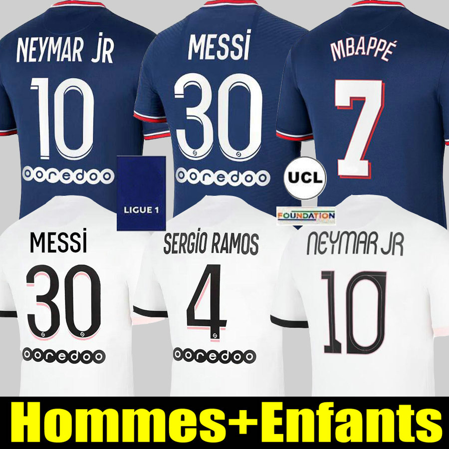

SERGIO RAMOS HAKIMI maillot de foot 21 22 soccer jersey 2021 MBAPPE NEYMAR shirt men kids hommes enfants WIJNALDUM PSGMaillots DI MARIA VERRATTI MARQUINHOS, 21/22 away adult patch