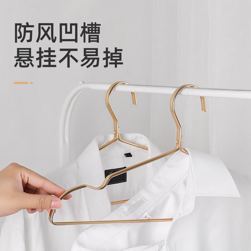 

Hangers & Racks 10 PCS Aluminum Alloy Clothes Hanger Thickened Traceless Support Drying Antiskid Hanging Dry And Wet