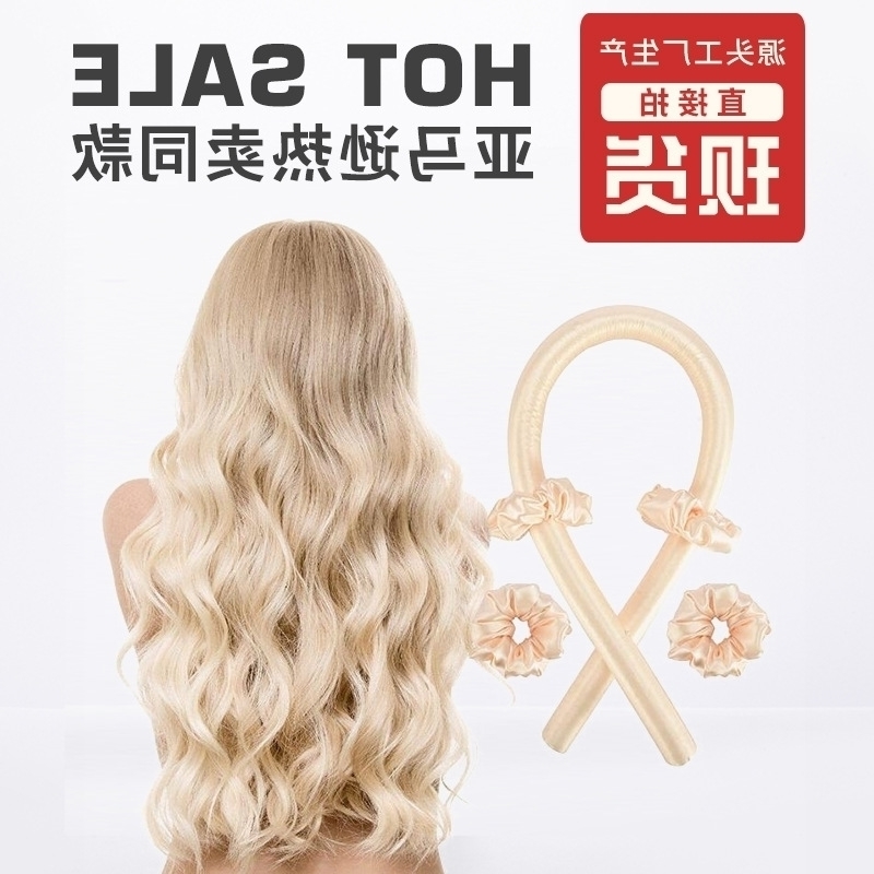 

thermal foam rod, Non sponge roller type heating free curling machine, silk hairpin girl