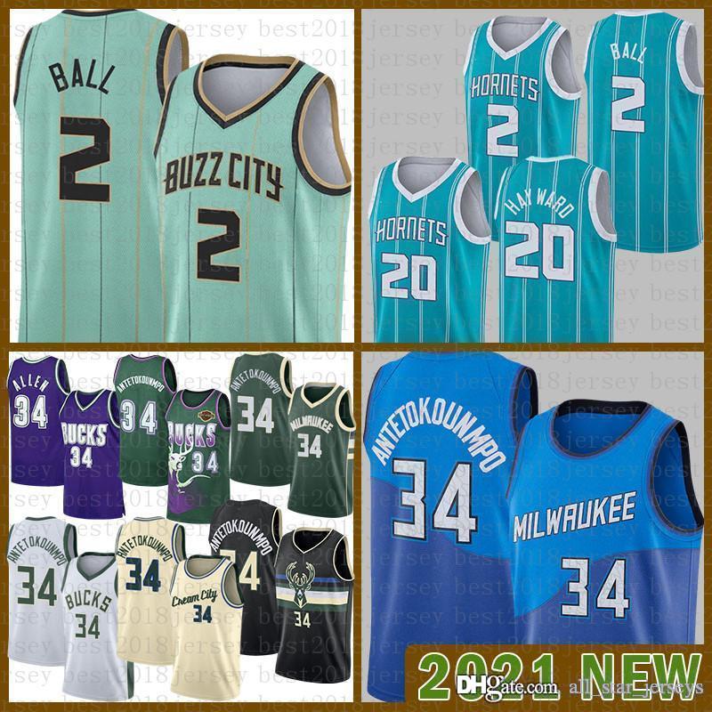 

2021 New Basketball Jersey MilwaukeeBuck Mens Giannis 34 Antetokounmpo Ray Allen Mesh Retro LaMelo 2 Ball Gordon 20 Hayward Purple, Black;red