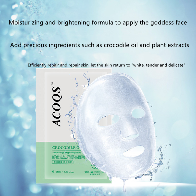 

Crocodile Oil Moisturizing and Brightening Mask Whitening Moisturizing Organic Leaf Skin Care Factory Direct Sales