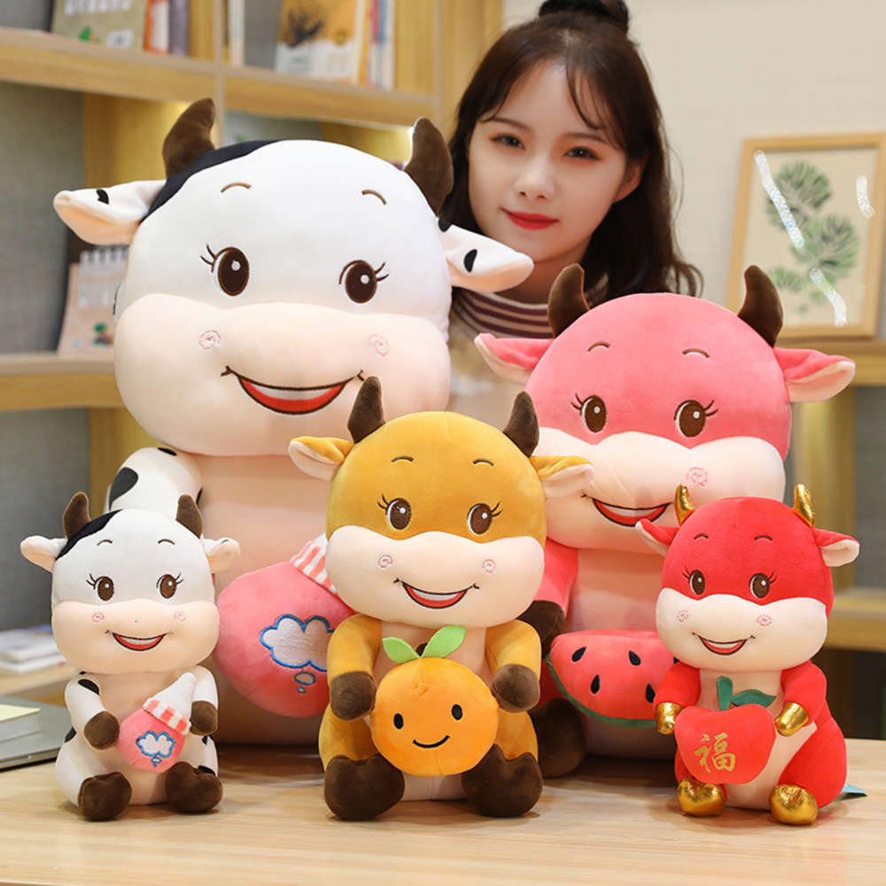 

Year of the ox mascot cute little cow doll plush toy Chinese Ox grab machine cloth, Blue